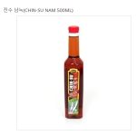 Nước mắm Nam ngư 500 ml